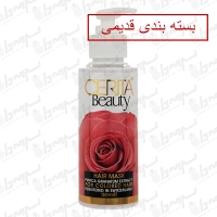 ماسک مو ی موهای رنگ شده سریتا 200 میل